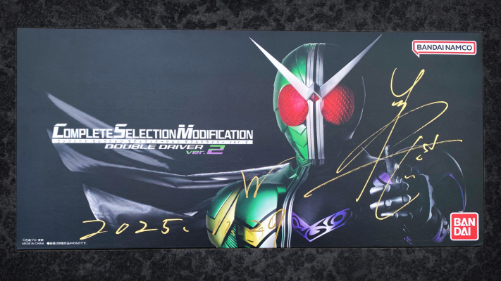 CSM双骑驱动器2.0版本