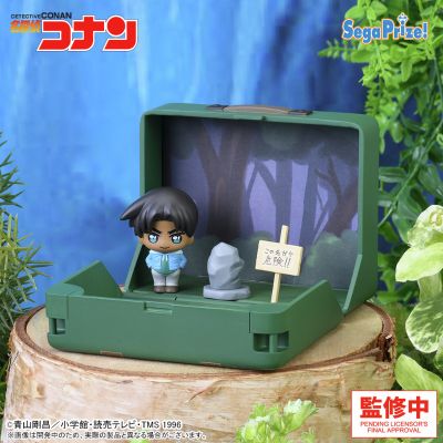 Petite World Memories 迷你手办 服部平次（EX）