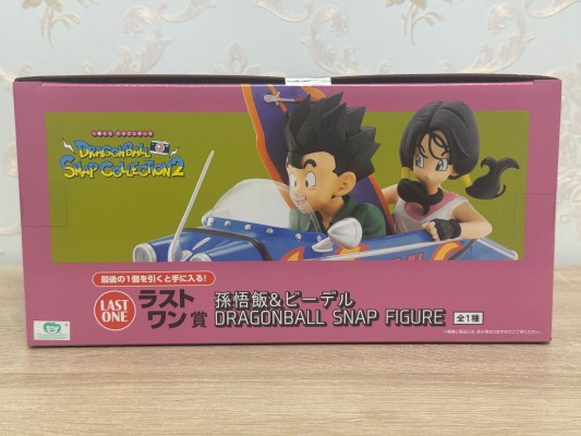 一番赏 龙珠快照收藏2 Last赏 孙悟饭＆碧黛儿