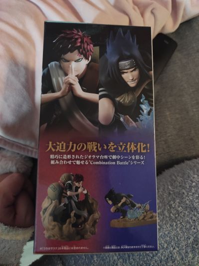 组合之战2 火影忍者 我爱罗