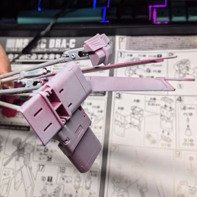 HGUC 机动战士高达UC 	MS-21C 德拉杰 UC ver. 