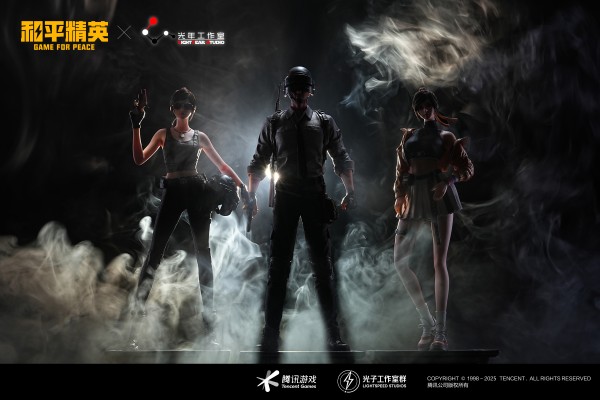 和平精英 小白裙-吉莉