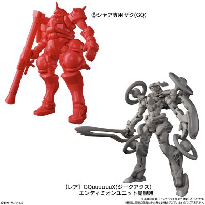 机动战士高达 跨时之战 软糖