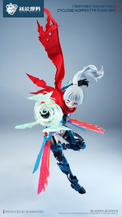 赛博森林 飓风飞蝗 叶风婵