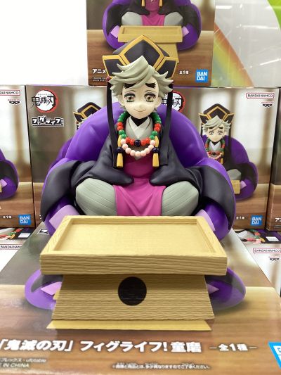 FIGLIFE 鬼灭之刃 童磨