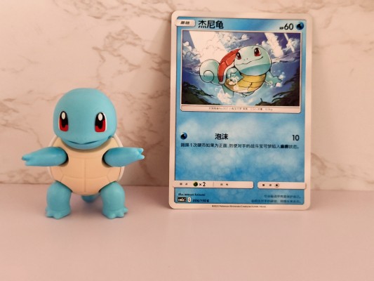 布鲁可积木人  宝可梦经典版S 开拓的新遇