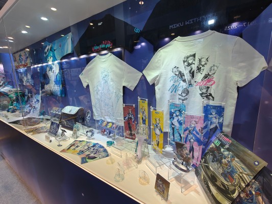 初音未来 未来有你 2025