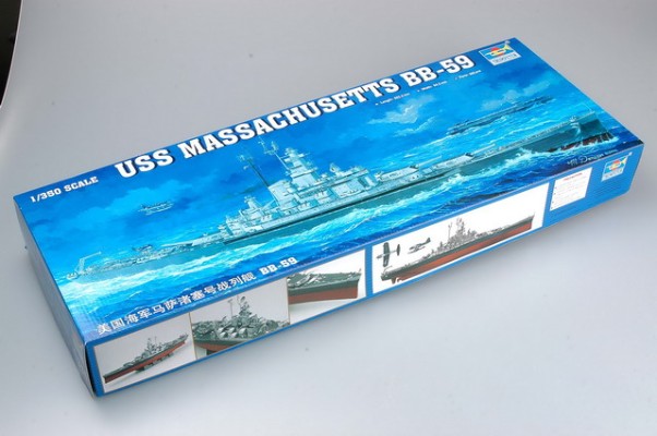 05306 美国海军 BB-59 马萨诸塞号 战列舰