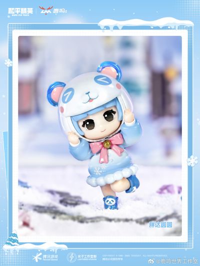 和平精英 冰雪系列盲盒