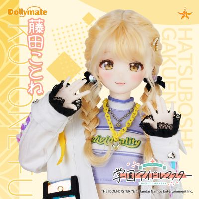 DOLLYMATE 学园偶像大师 藤田琴音