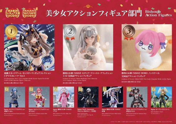 赛马娘 闪耀！优俊少女 荣进闪耀