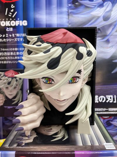 HYOKOFIG 鬼灭之刃 童磨