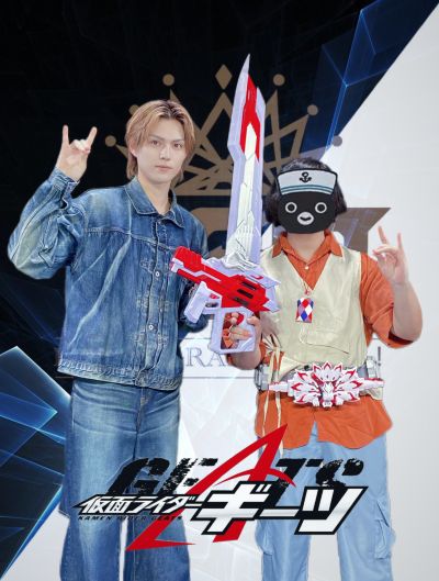 假面骑士极狐 PREMIUM DX纪念收藏版推进器九代升级带扣