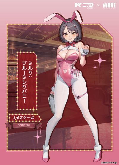 胜利女神：新的希望 米尔克 花漾兔女郎