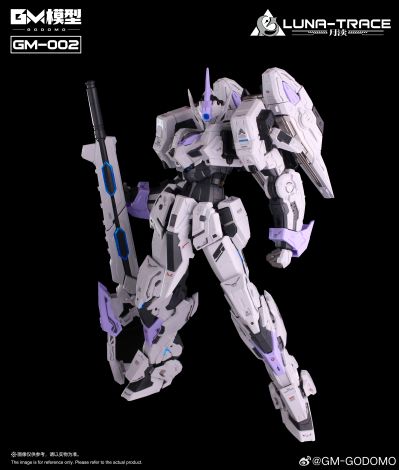 GM-002 月渎