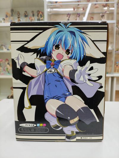 银河天使 薄荷・布拉曼修