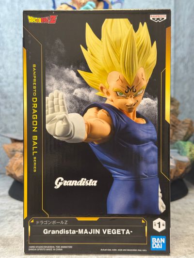 Grandista 龙珠Z 魔人贝吉塔