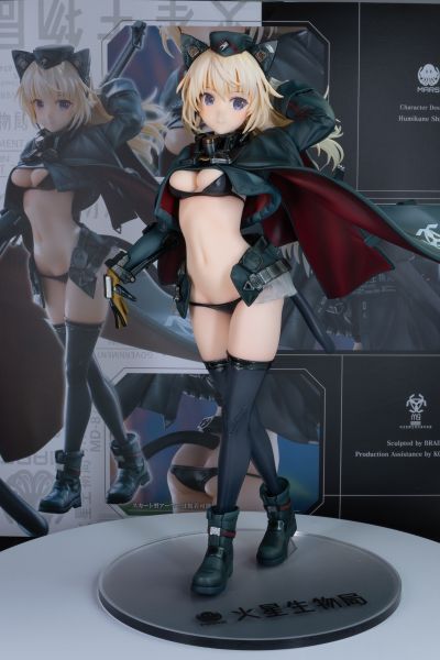 岛田文金艺术集2 阿尔希亚