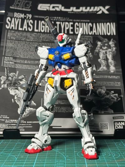 HG 1/144 塞拉专用轻加农（机动战士高达跨时之战）