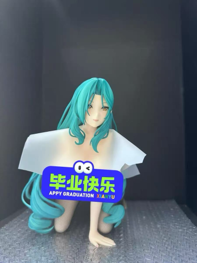 Bunny's 妈妈代行服务 浄土浜伽奈