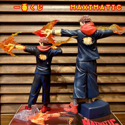 MAXIMATICPLUS 咒术回战 宿傩