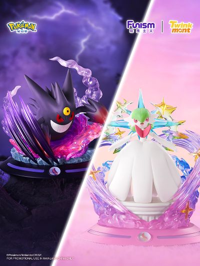 宝可梦闪耀瞬间系列 超级耿鬼