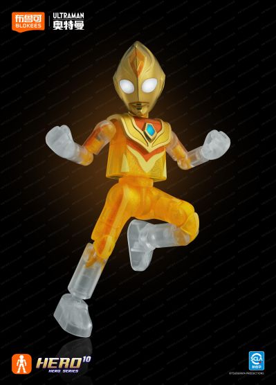 奥特名鉴-经典主题版-激战超合体怪兽