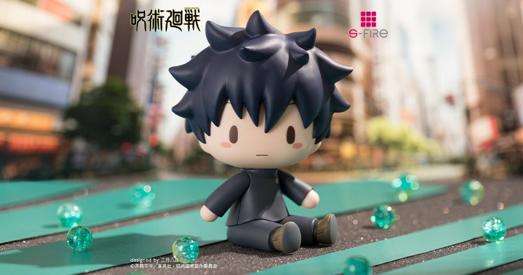 Fuwa Petit 咒术回战 伏黑惠