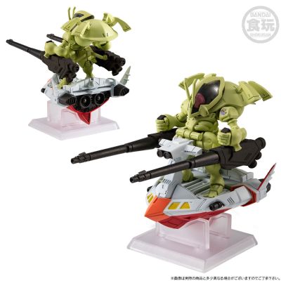 FW GUNDAM CONVERGE CORE 机动战士海盗高达 钢铁的7人 A队套装【PB限定】