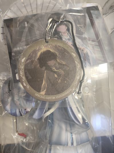 饿殍：明末千里行 满穗 穗满同舟