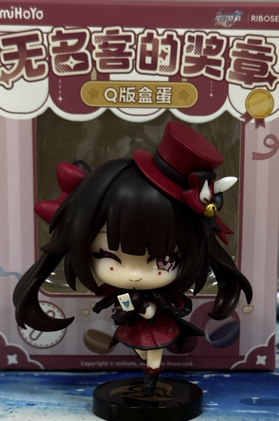 崩坏：星穹铁道 无名客的奖章 Q版盒蛋