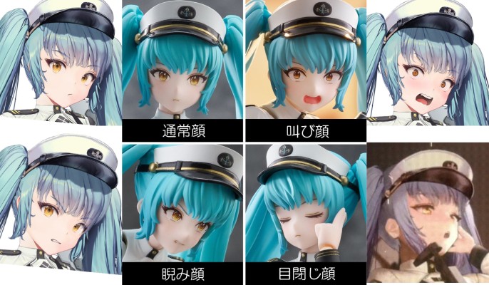figma#676 胜利女神：新的希望 普丽瓦蒂
