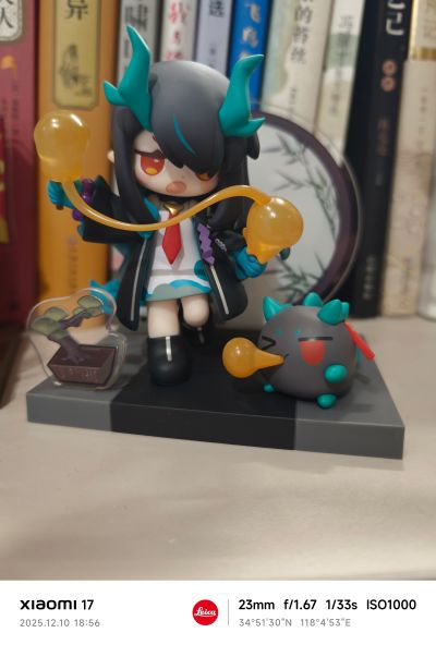 明日方舟 来份甜点Q版系列 炎国特别篇 令