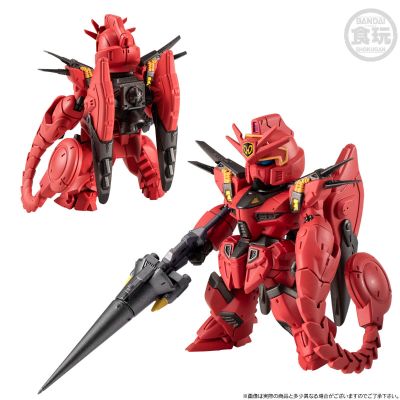 FW GUNDAM CONVERGE CORE 机动战士海盗高达 钢铁的7人 A队套装【PB限定】