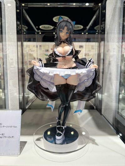 B-style 忍者大师 闪乱神乐: New Link 日影 束缚女仆