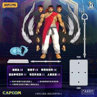 闪电奇舞-街头霸王6-隆