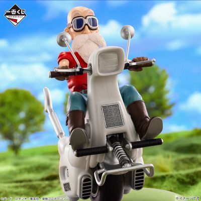 一番赏 龙珠快照收藏2 C赏 龟仙人