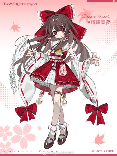 Dream Battle 东方Project 博丽灵梦