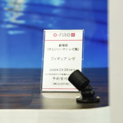 链锯人 蕾塞篇 蕾塞