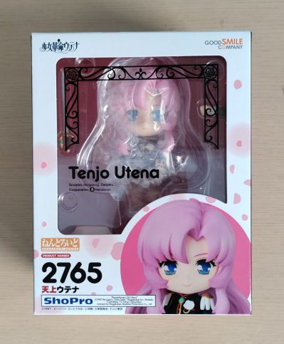 粘土人#2765 少女革命 天上欧蒂娜