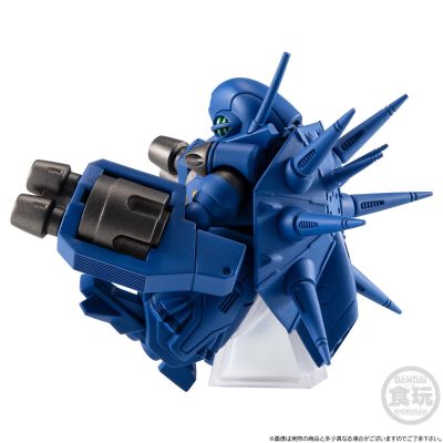 FW GUNDAM CONVERGE CORE 机动战士海盗高达 钢铁的7人 A队套装【PB限定】