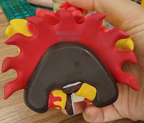 Look Up 鬼灭之刃 炼狱杏寿郎