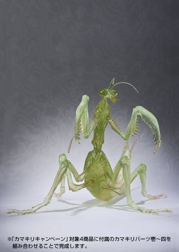 FiguartsZERO 范马刃牙 螳螂