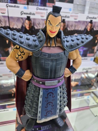 Grandista 王者天下 王骑（A款：王骑）