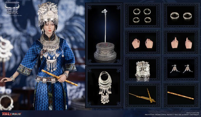 56个民族之 苗族 红色/蓝色