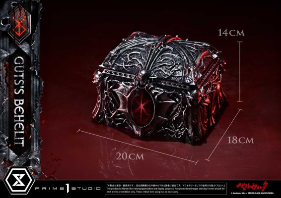 剑风传奇 命运的小盒：贝黑莱特收藏