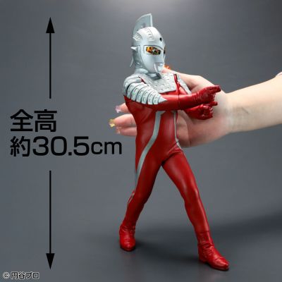 Billiken商会 高级珍藏系列 极上涂装完成版「赛文奥特曼」