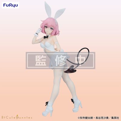 BiCute Bunnies 出包王女DARKNESS 梦梦·贝莉雅·戴比路克 白色
