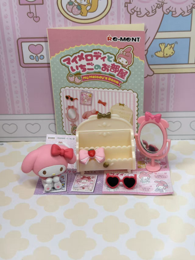 美乐蒂和草莓房间