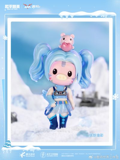 和平精英 冰雪系列盲盒